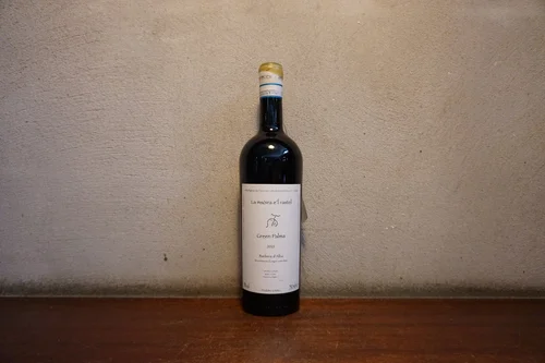 Fabio Gea, Palma 2020 - Piemonte — Gergovie Wines